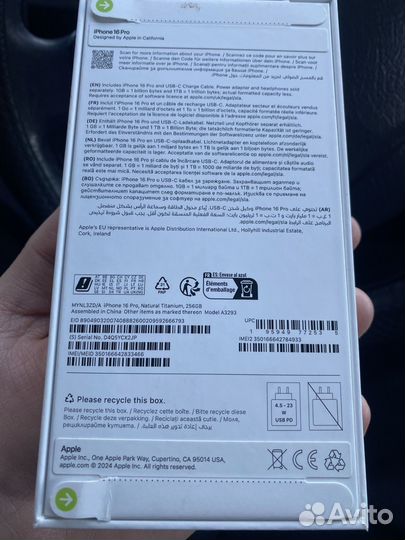 iPhone 16 Pro, 256 ГБ