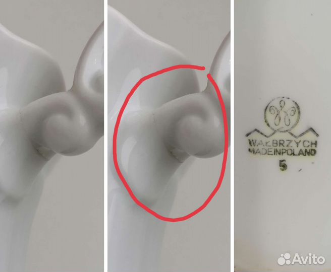 Винтажная посуда