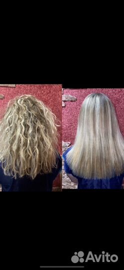 Парикмахер