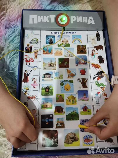 Настольные игры для детей