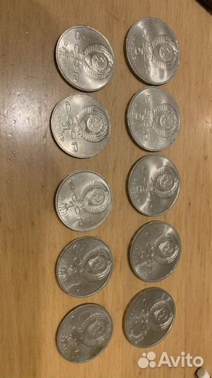 Юбилейные рубли СССР