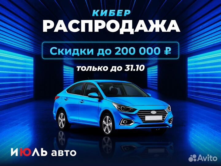 LADA Granta 1.6 МТ, 2021, 73 629 км