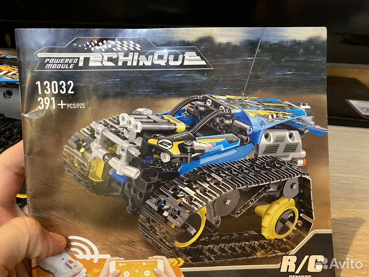 Lego Technic