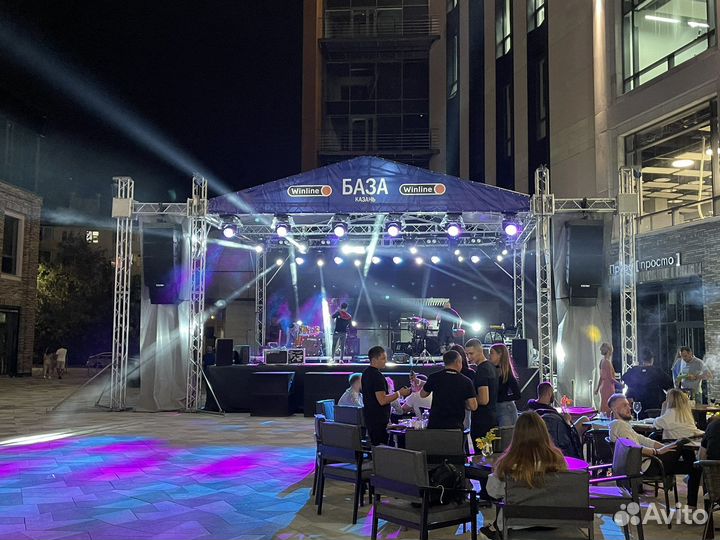 Сцена звук свет экран аренда прокат