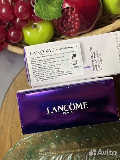 Lancome Renergie Набор миниатюр