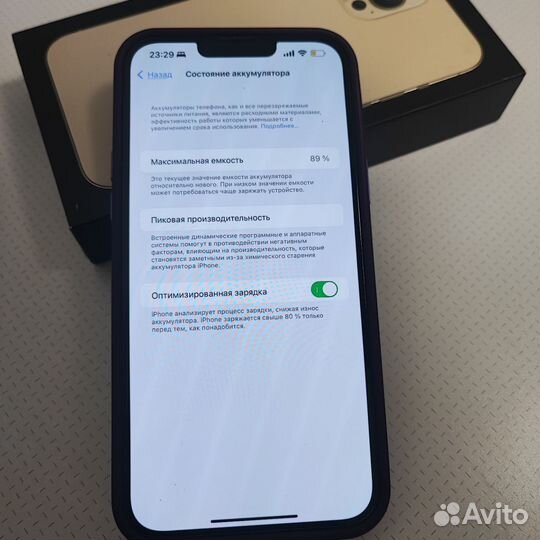 iPhone 13 Pro Max, 128 ГБ