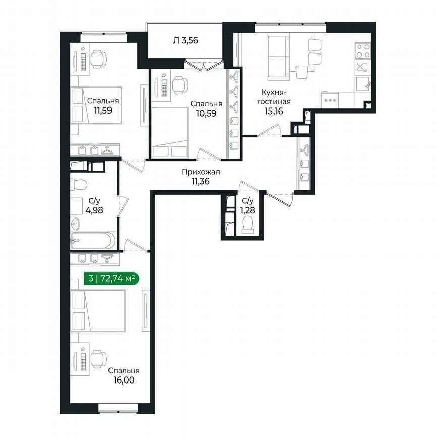 3-к. квартира, 72,7 м², 8/8 эт.