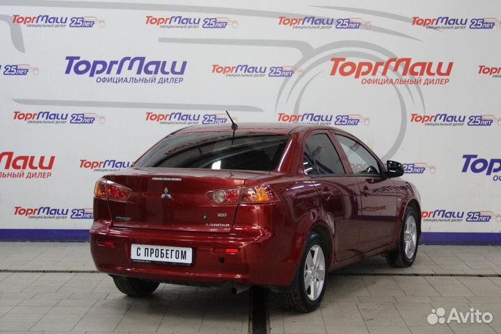 Mitsubishi Lancer 2.0 CVT, 2007, 213 000 км