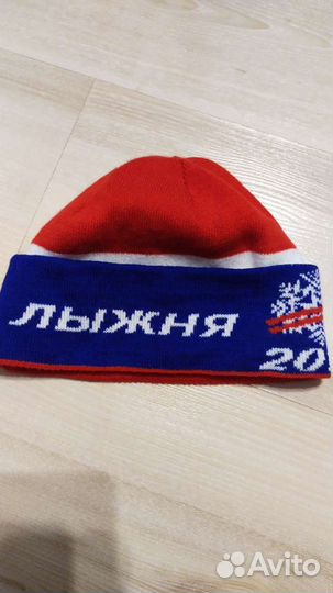 Шапка лыжня россии