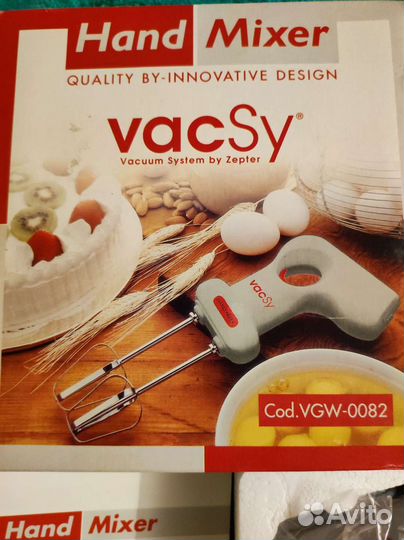 Ручной миксер Цептер