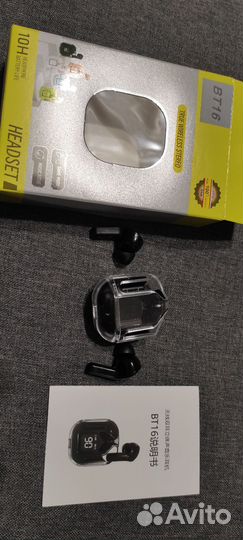 Блютуз наушники BT16