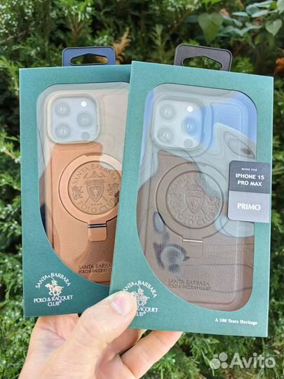 Чехол на iPhone 15 pro max / 15 Pro кожаный