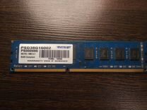 Ddr3 8gb