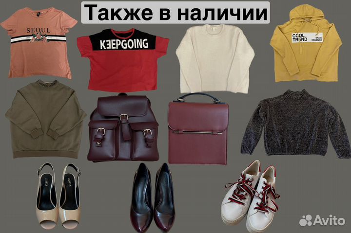 Толстовка Pull&Bear