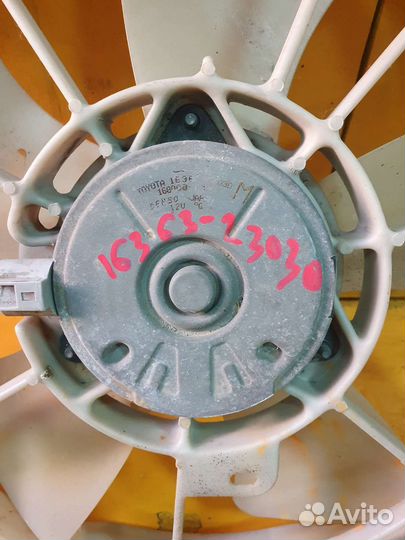 Дифузор всборе toyota lexus тойота лексус