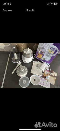 Блендер-паровка 4 в 1 Avent Philips