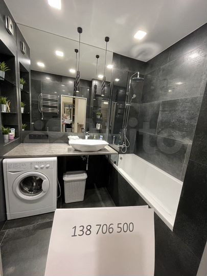 1-к. квартира, 46 м², 15/32 эт.