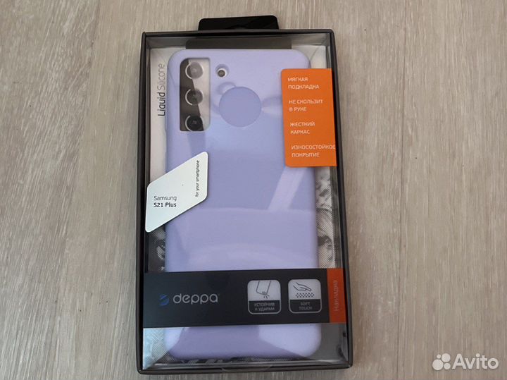 Чехол на samsung galaxy s21 plus