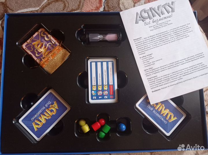 Настольная игра Активити - 