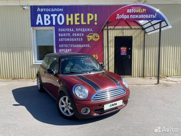 MINI Cooper 1.6 AT, 2008, 169 000 км