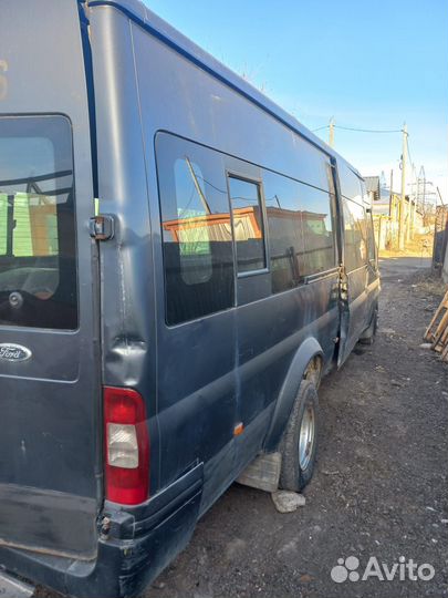 Разбор Ford Transit TT9 Форд Транзит тт9