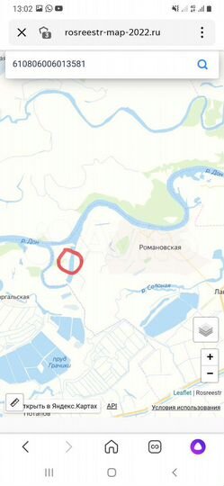 Участок 5,1 га (СНТ, ДНП)