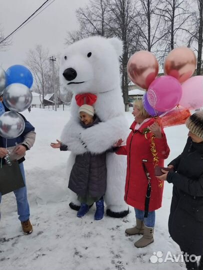 Белый мишка поздравление, панда, зайка, лисёнок