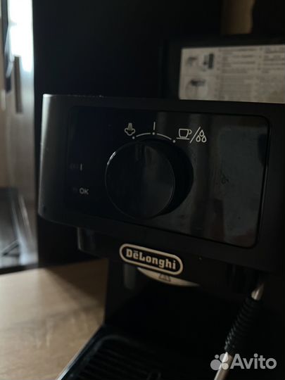 Кофеварка рожковая Delonghi 230BK