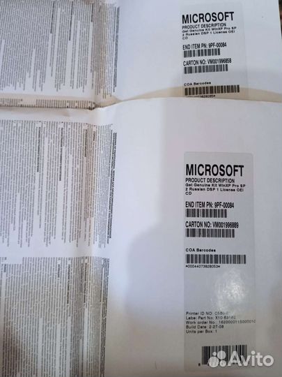 Операционная система Win XP pro SP2