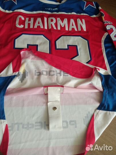 Игровая Джерси цска Хоккейная