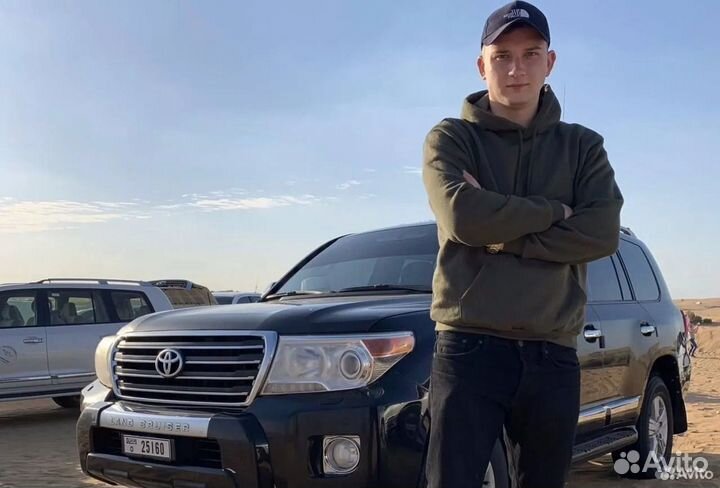 Готовый бизнес. Интернет - магазин. Опт