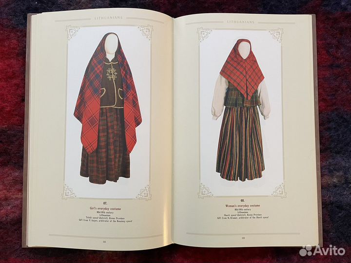 Книга История костюма славян на английском языке