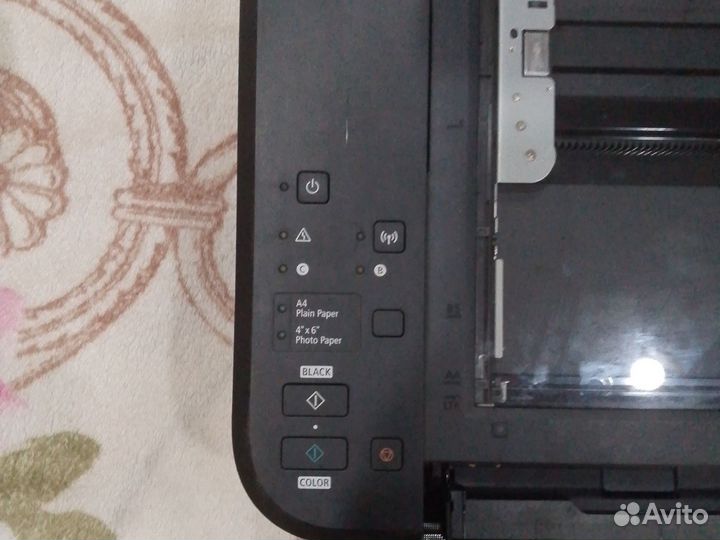 Canon pixma MG3640
