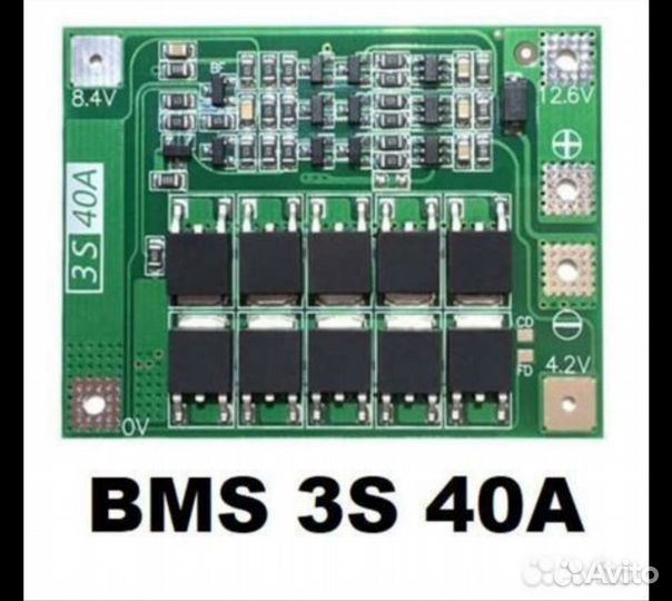 Плата бмс 3s