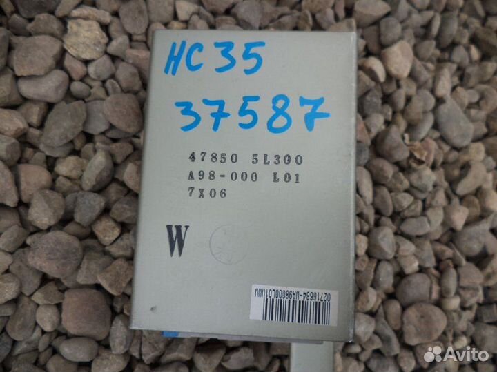 Блок управления abs Nissan Laurel HC35 RB20DE