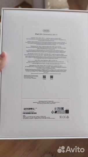 iPad 9 2021 10.2 64GB Wi-Fi Silver