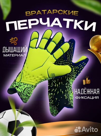 Инфографика для маркетплейсов дизайн карточки