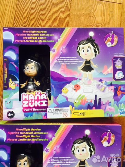 Игрушки новые наборы Hanazuki и My little pony