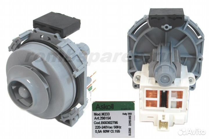 Циркуляционный насос посудомоечной машины 302796