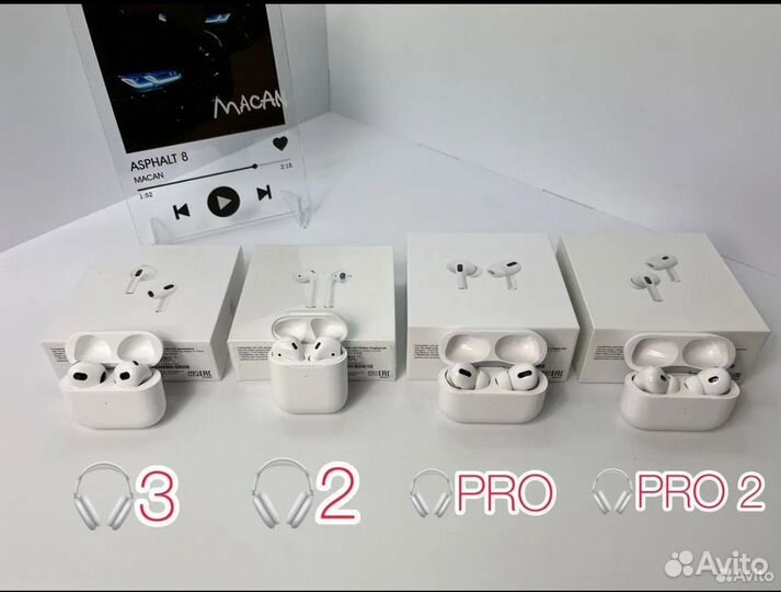 Airpods новые с доставкой