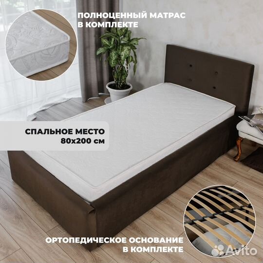 Кровать с подъемным механизмом