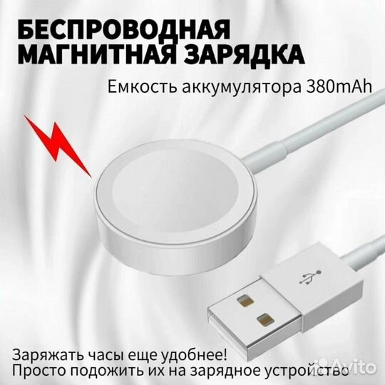 Новое Беспроводное зарядное устройство