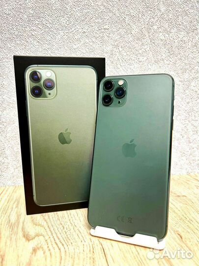 iPhone 11 pro max 256
