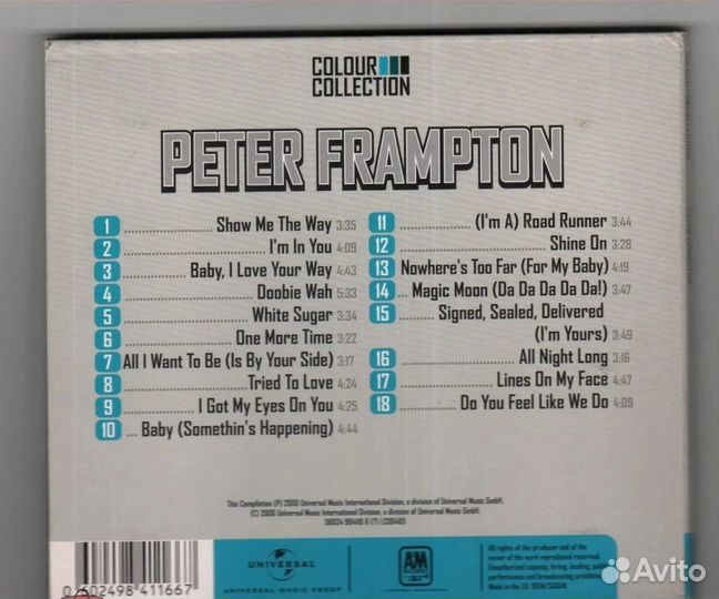 Фирменные CD. The Best'ы