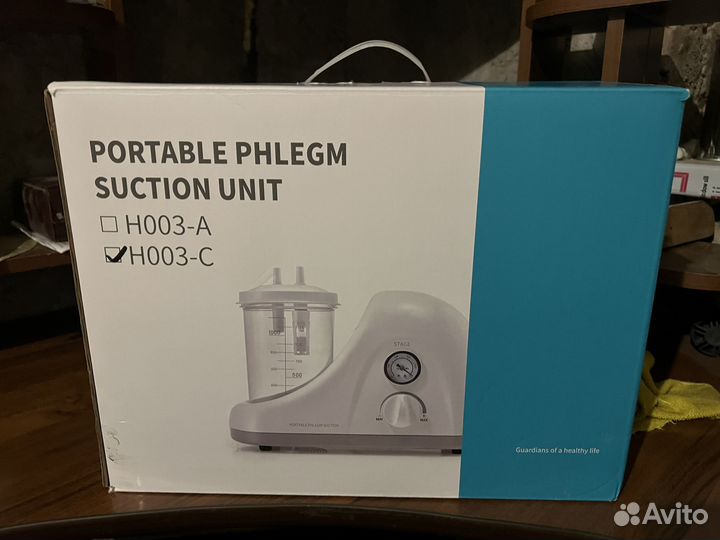 Отсос жидкости из легких и прочего H-003C