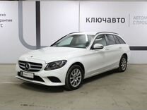Mercedes-Benz C-класс, 2019, с пробегом, цена 2 079 999 руб.