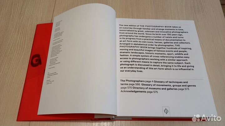 Коллекционный альбом - сборник лучших фотографий