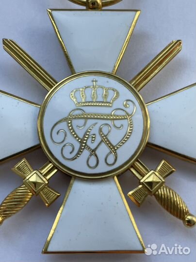 Крест Красного орла II степени