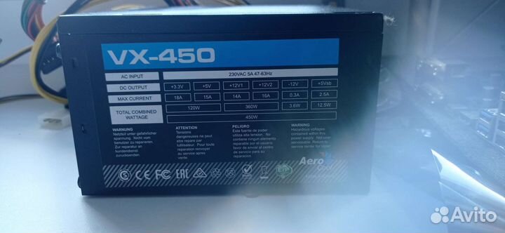 Комплектующие для пк