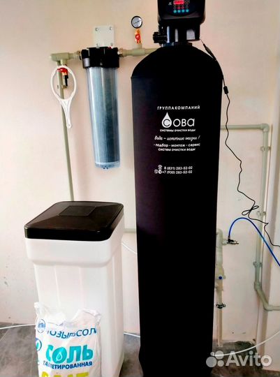 Удаление железа из воды